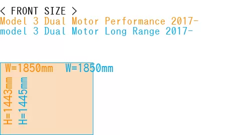 #Model 3 Dual Motor Performance 2017- + model 3 Dual Motor Long Range 2017-